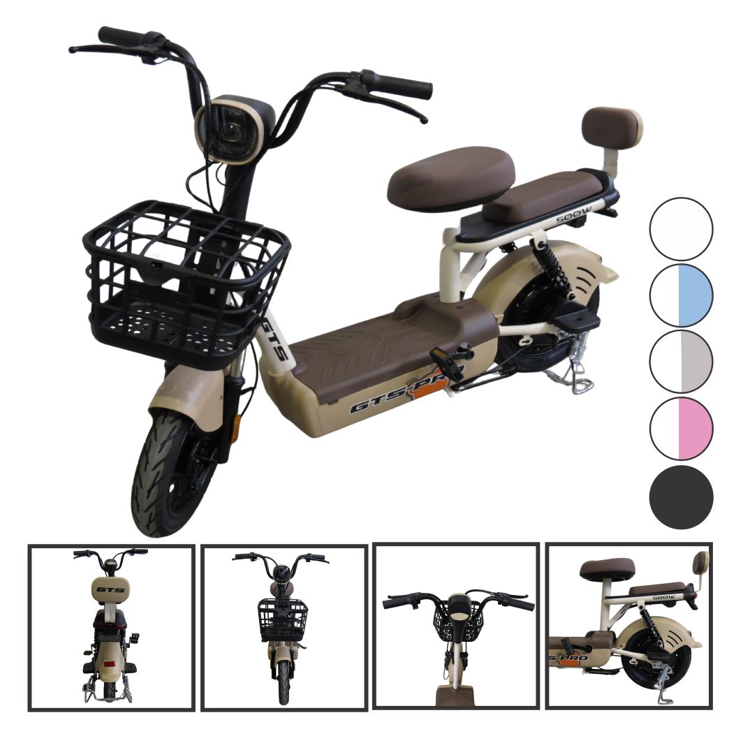 Bicicleta Elétrica 500W LITTLE FISCH Branca/Bege 